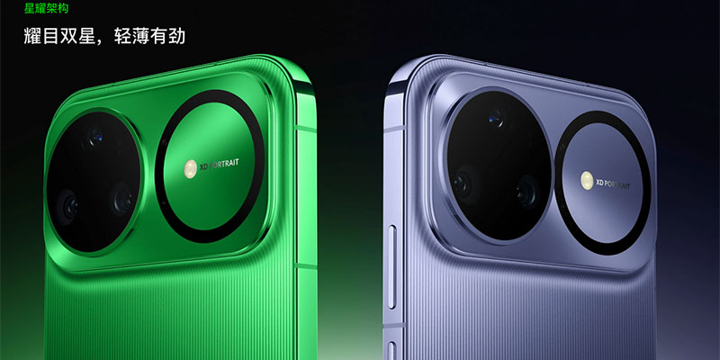 华为nova 15系列 搭载麒麟芯片+全域星闪技术 2699元起