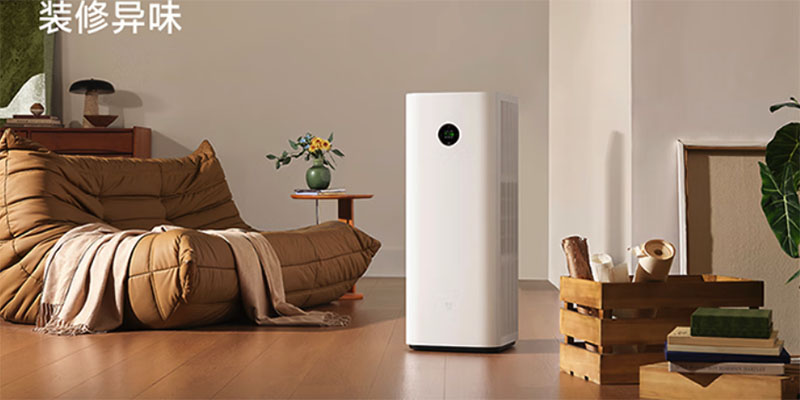 小米米家空气净化器6 Pro正式发布 双芯双架构加持 2399元开启预售