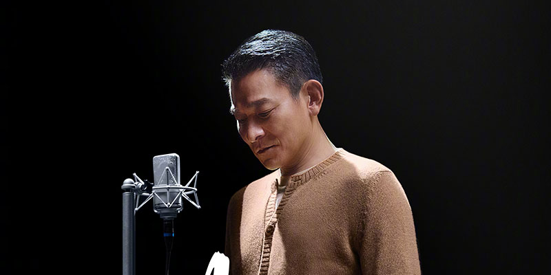 华为非凡大师品牌主题曲《非凡》正式公布 刘德华献唱致敬前行者