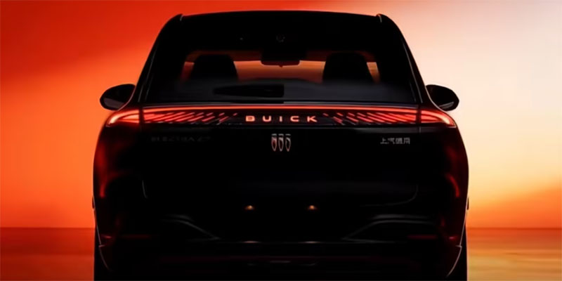 别克至境SUV新车官宣：年内发布，Slogan“新年入新境”