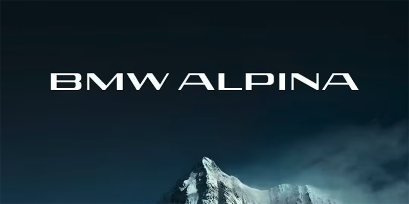 宝马中国官宣BMW ALPINA成专属独立品牌 主打性能舒适平衡