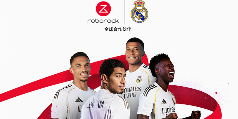 石头科技官宣与皇家马德里全球合作 携具身智能黑科技亮相CES 2026