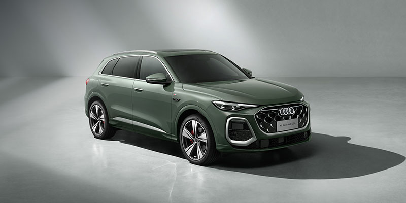 一汽奥迪全新Q5L定于1月15日上市，华为乾崑智驾加持，预售31.3万起