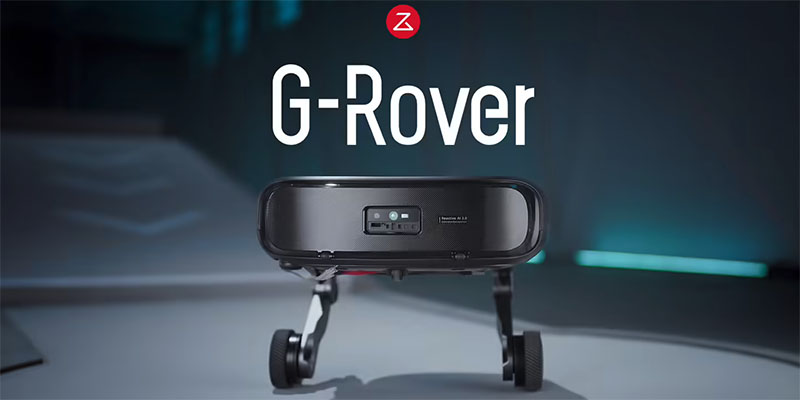 石头科技CES 2026发布全球首款轮足扫地机器人G-Rover