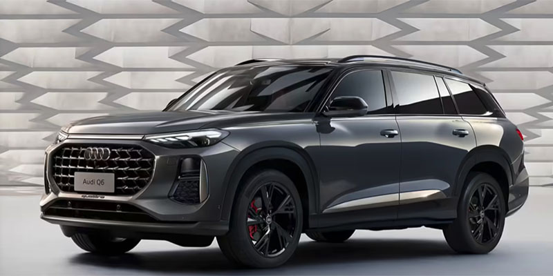 2026款奥迪Q6正式上市 售46.76-61.06万 新增香檀棕配色