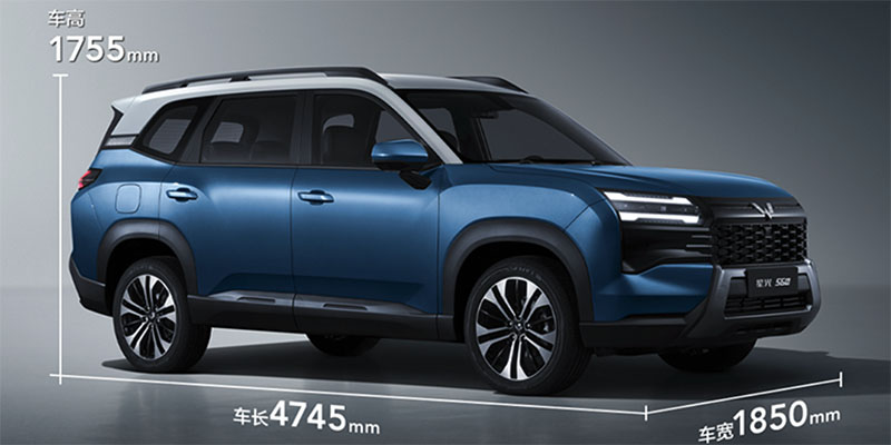 五菱星光560今晚上市 5.98万起售，覆盖燃油/插混/纯电动力