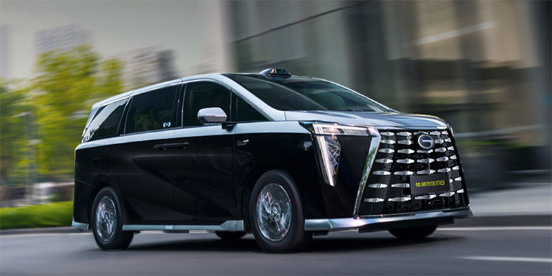 广汽集团正式成立传祺BU 加速自主品牌体系化运营