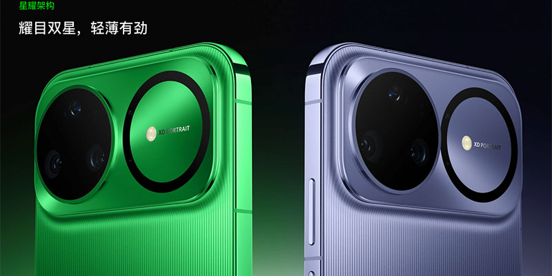 2025年中国智能手机市场微降0.5% 苹果Q4登顶华为全年夺冠