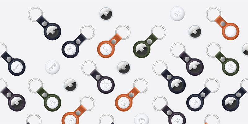 苹果新款AirTag今日发售 249元起配二代UWB芯片 查找范围提升50%