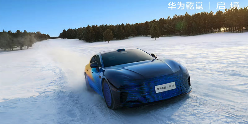 启境首款猎装轿跑雪地测试预告图曝光 搭华为乾崑L3智驾 6月上市