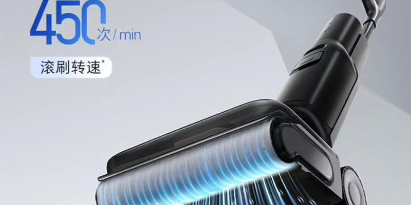 石头科技推出A30 2.0洗地机 强吸力+除臭升级 