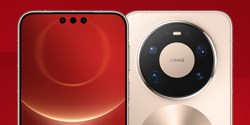 华为Mate 80系列官宣马年春晚竖屏直播合作伙伴