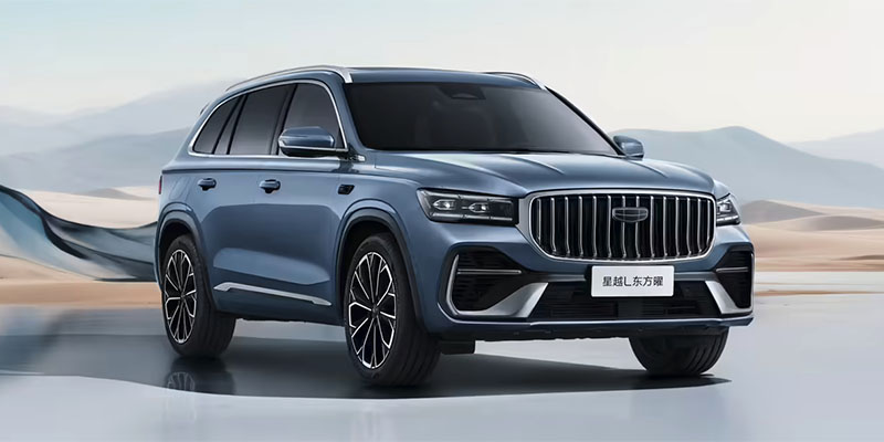 吉利星越L长风系列新车到店 13.97万起，智能座舱全面升级