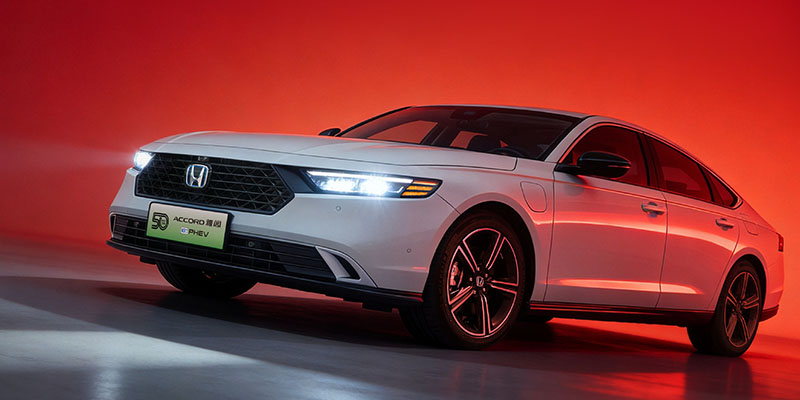 广汽本田雅阁50周年送福利 雅阁e:PHEV老客户复购价13.88万起