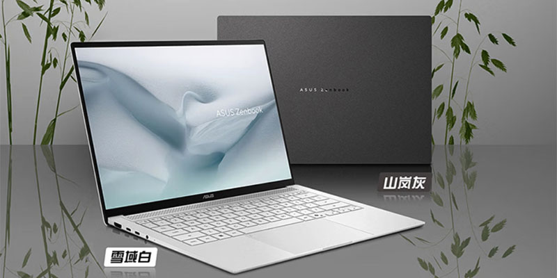 华硕灵耀14 Air 2026笔记本上架 搭载酷睿Ultra处理器，8999元起