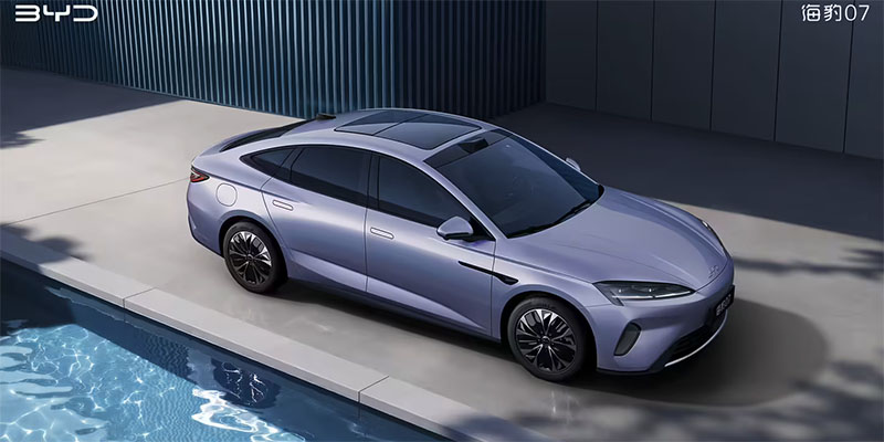 2026款比亚迪海豹07 EV确认近期发布 新增紫色车漆+705km纯电续航