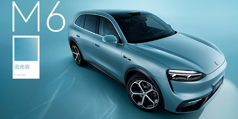 鸿蒙智行连发问界M6两款新配色 活力橙+流光青双上线