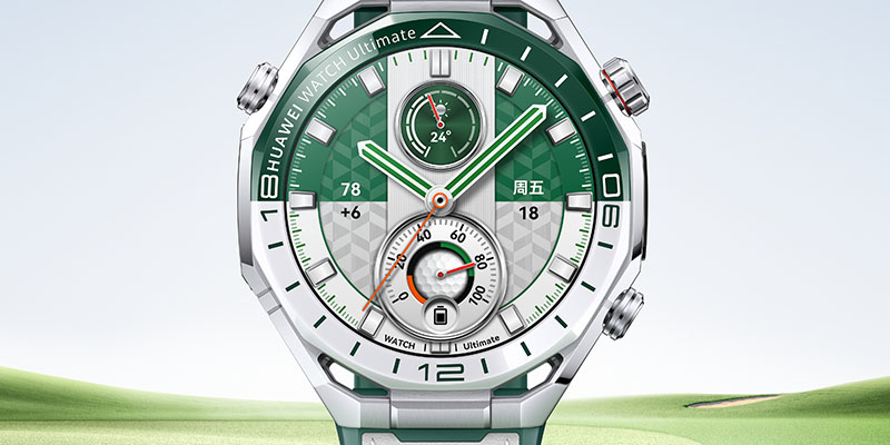 华为WATCH Ultimate 2“旷野绿” 搭载全域通信黑科技 6499元起