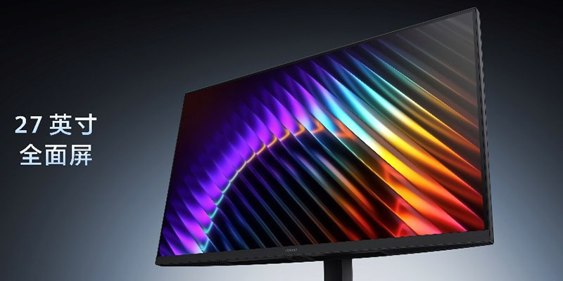 华为首款柔光屏显示器 华为MateView GT显示器正式发布