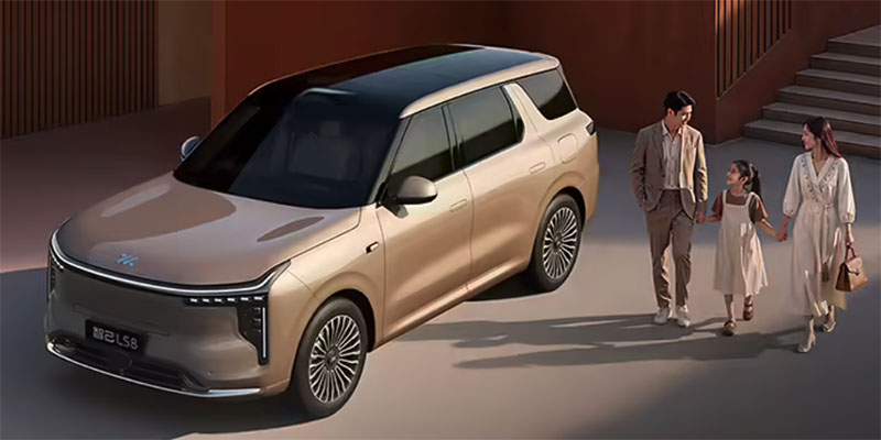 智己LS8正式开启预售 25.98万起售，800V平台+激光雷达赋能中大型增程SUV