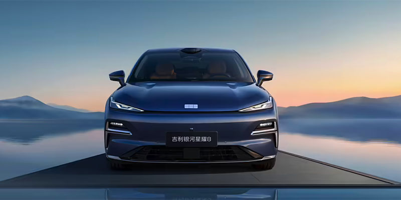 吉利银河星耀8远航家系列正式上市 12.58万起享限时先享价