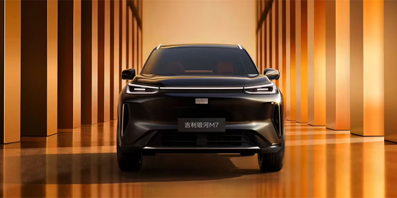 吉利银河M7 SUV正式开启预售 13.98万元起 综合续航可达1730公里