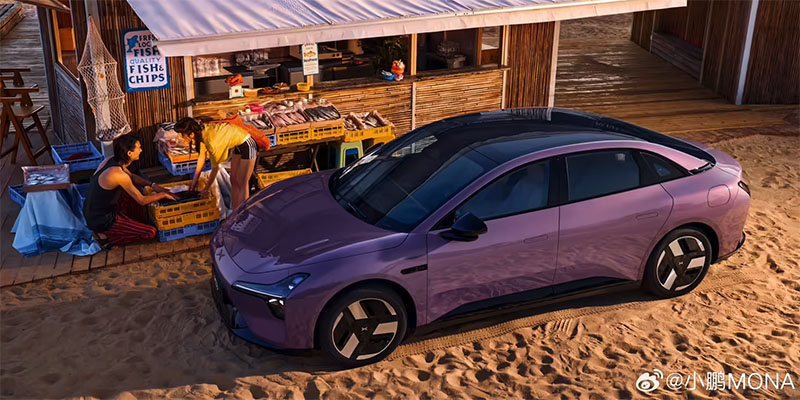 小鹏MONA M03累计交付破25万台 连续18个月领跑10-20万纯电轿车市场