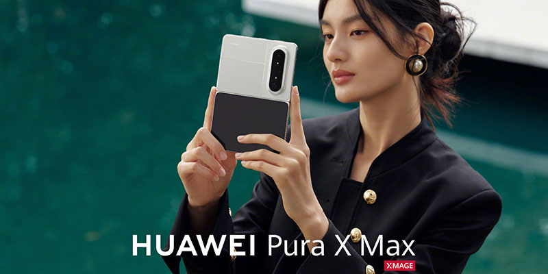 华为何刚预热Pura X Max大阔折手机 内屏支持手写笔+AI灵感创作