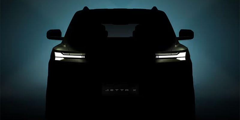 捷达概念车JETTA X将于4月21日亮相 品牌加速布局新能源赛道