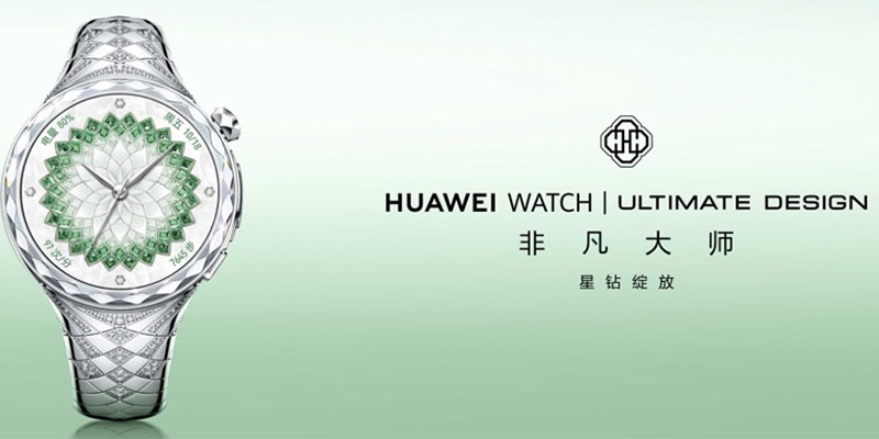 华为推出首款珠宝级腕表，定义智能腕表美学新高度