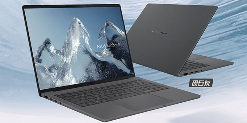 全新华硕灵耀14及16 Air骁龙版正式开售 搭载骁龙X2系列处理器 11999元起