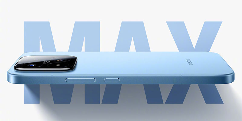 小米17 Max官宣本月发布：四大Max升级 全新大屏标准版旗舰开启预约