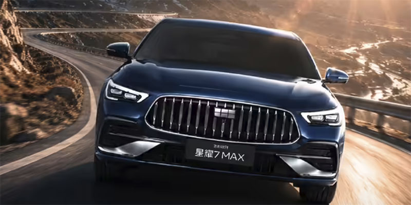 上市即热销！吉利银河星耀7MAX 23小时大定突破10000台