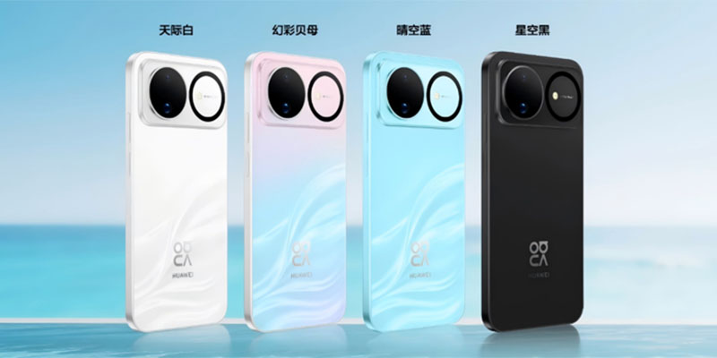 华为nova 16系列及全场景新品发布会今日举行 多款新品惊艳亮相