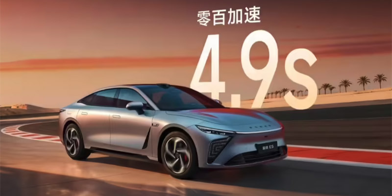 18.99万起开启预售！2027款星途ES上市 双动力+赛道级底盘全面升级
