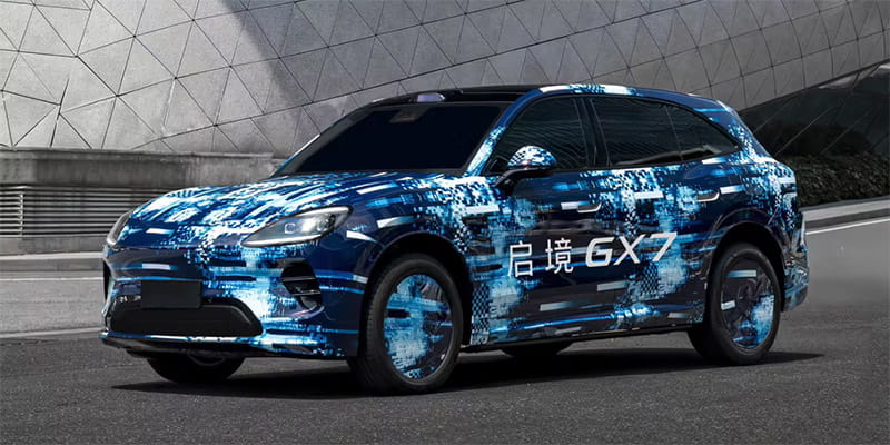 启境GX7实车预告图正式曝光 华为乾崑全新大五座SUV定于秋季上市