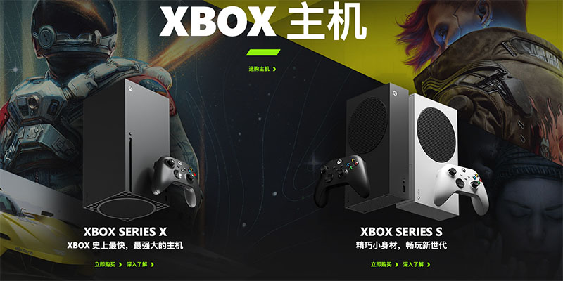 单台最高亏200美元！Xbox深陷硬件亏损困境