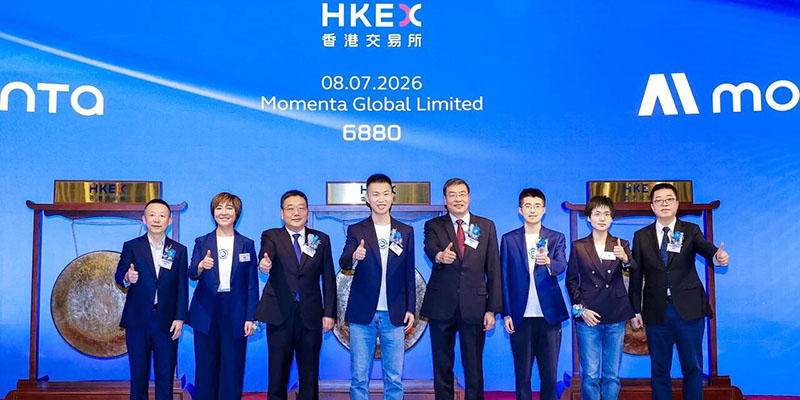 Momenta正式挂牌上市，绿鞋全额行使募资约68亿港元