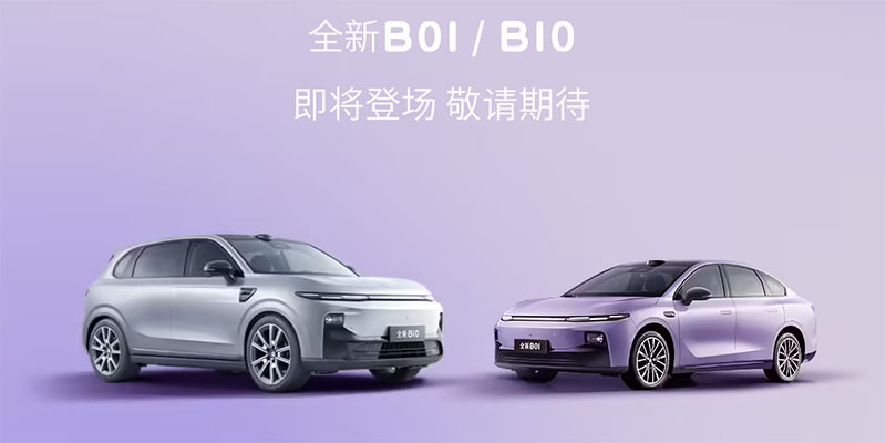 99元盲订开启！零跑新款B01/B10全面升级，动力 座舱 质感齐进阶