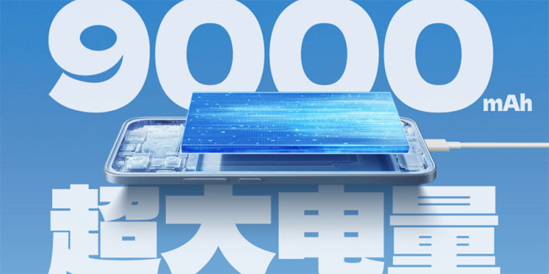 9000mAh超大电池加持！REDMI Note 17系列7月14发布