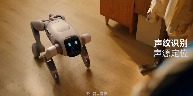 启元新创正式落地浦东张江！将自研基座模型、迭代消费级机器人