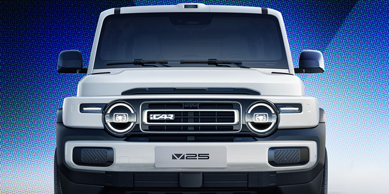 成都首发亮相！奇瑞iCAR V25轻越野增程SUV登场 四季度正式上市