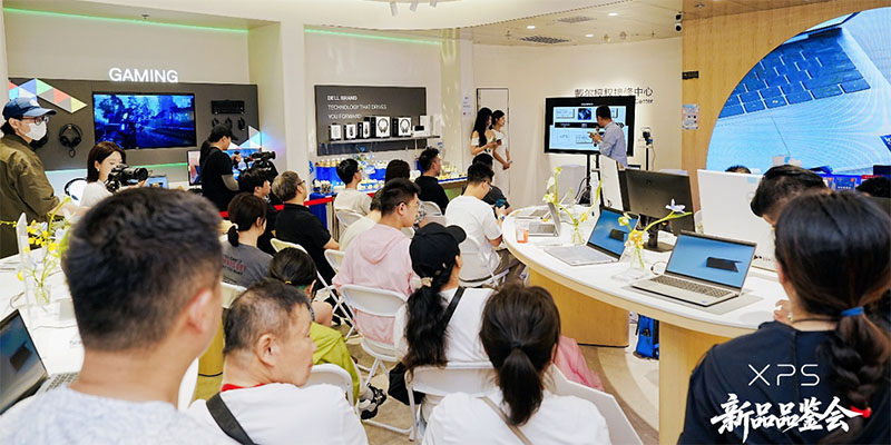 轻盈随行，实力随身：全新戴尔XPS 13登陆全国线下门店