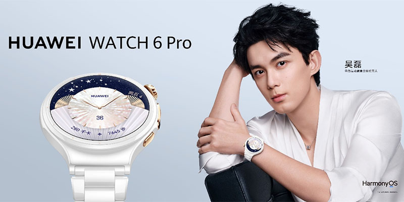 鸿蒙智慧体验再进阶，HUAWEI WATCH 6系列正式发布