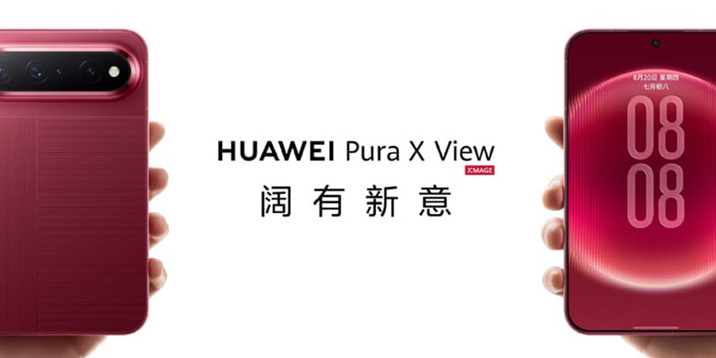 全新阔直板，先锋阔体验 HUAWEI Pura X View正式发布