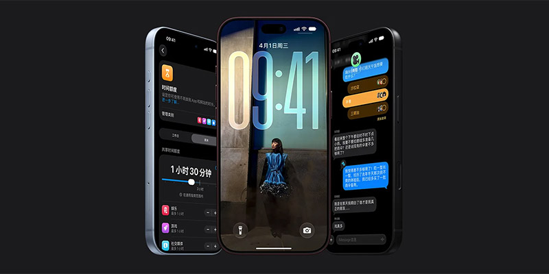 iPhone 18 Pro 系列正式发布 2nm 芯片全系标配可变光圈 国行 9999 元起