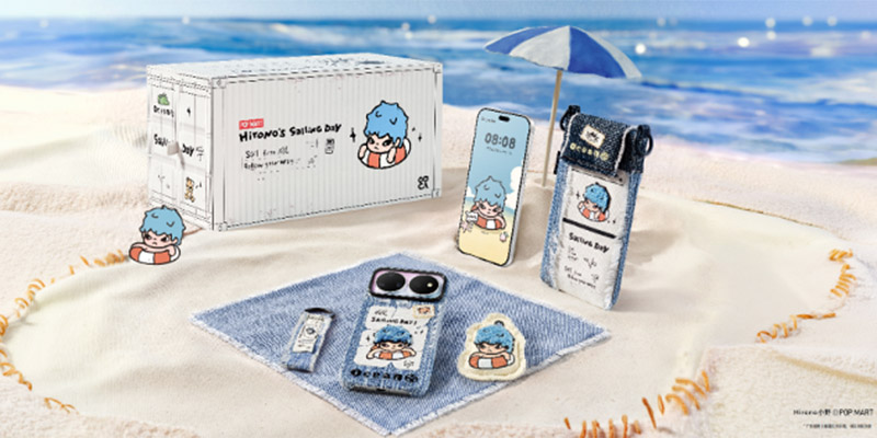 nova 16 Pro泡泡玛特Hirono小野联名款礼盒正式发布